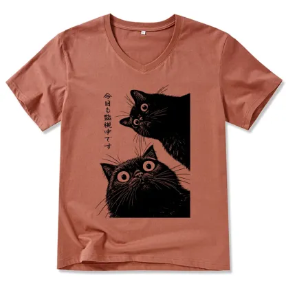 Tokyo-Tiger The Cat Is Watching Today V-Neck Classic T-Shirt
