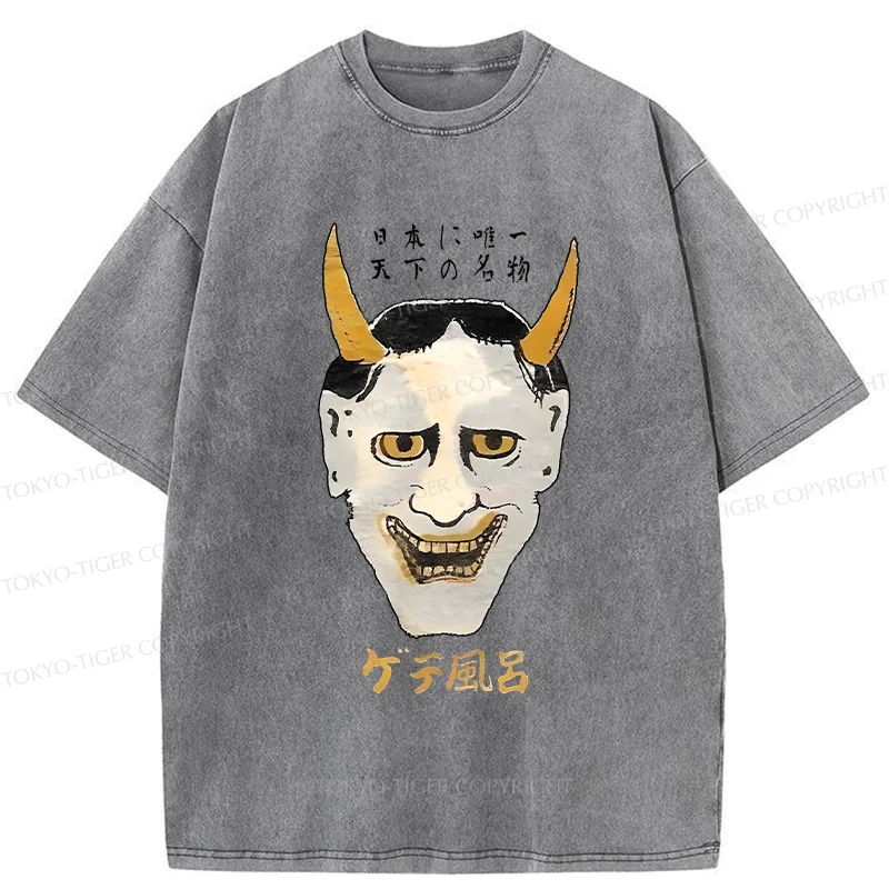 Tokyo-Tiger Japanese Yokai Mask Washed T-Shirt