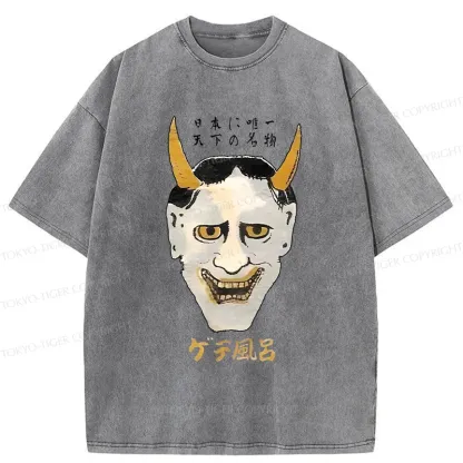 Tokyo-Tiger Japanese Yokai Mask Washed T-Shirt