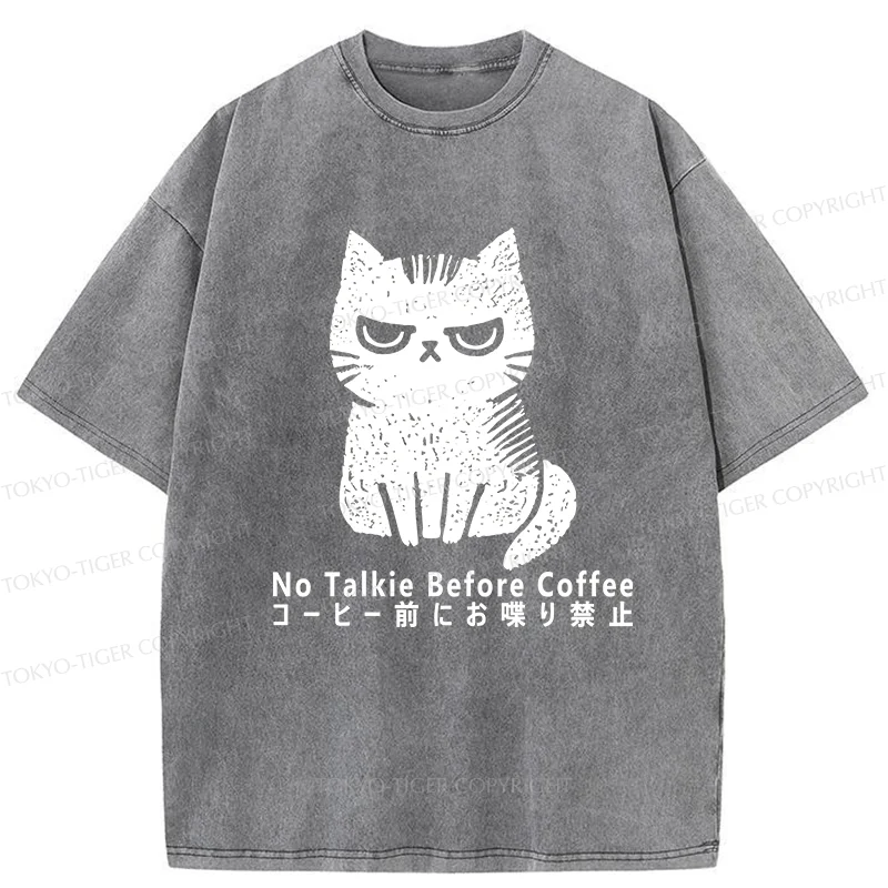 Tokyo-Tiger No Talkie Before Coffee Washed T-Shirt