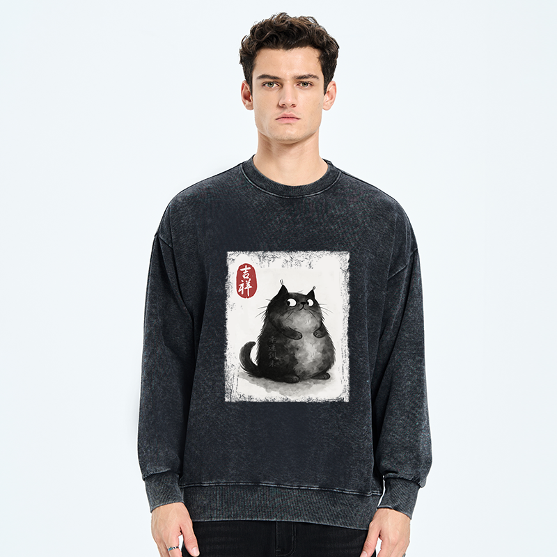 Tokyo-Tiger Auspicious Fluffy Black Cat Ink Painting Washed Sweatshirt