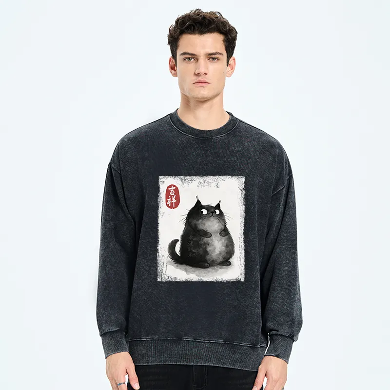 Tokyo-Tiger Auspicious Fluffy Black Cat Ink Painting Washed Sweatshirt