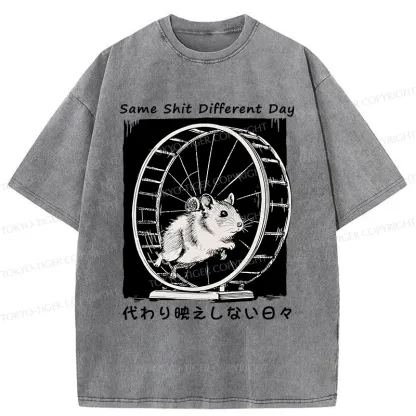 Tokyo-Tiger Mouse's life Is Repetitive Washed T-Shirt