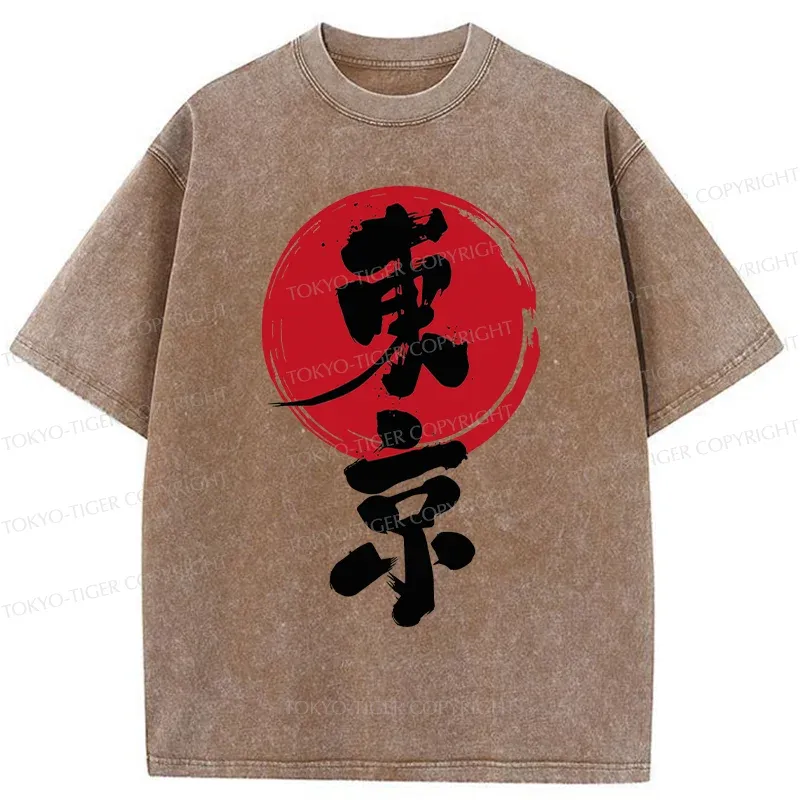 Tokyo-Tiger Tokyo Retro Washed T-Shirt