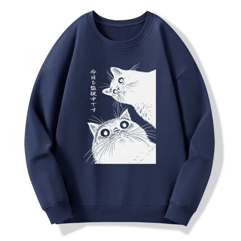 Tokyo-Tiger The Cat Is Watching Today Classic Sweatshirt