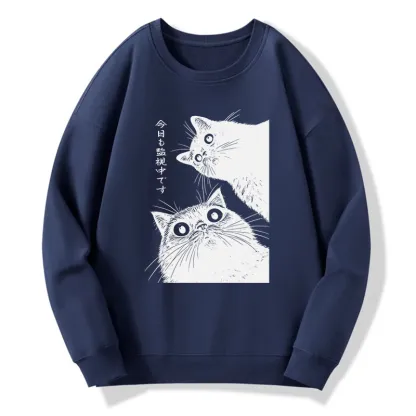 Tokyo-Tiger The Cat Is Watching Today Classic Sweatshirt