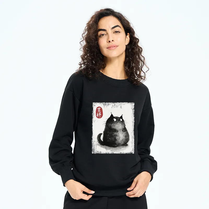 Tokyo-Tiger Auspicious Fluffy Black Cat Ink Painting Classic Sweatshirt