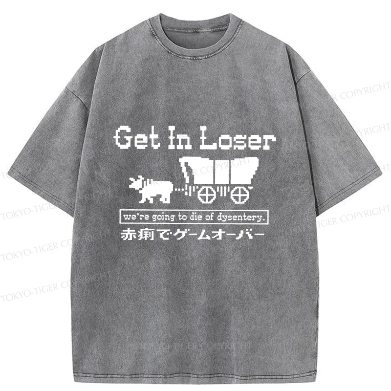 Tokyo-Tiger Died Of Dysentery Washed T-Shirt