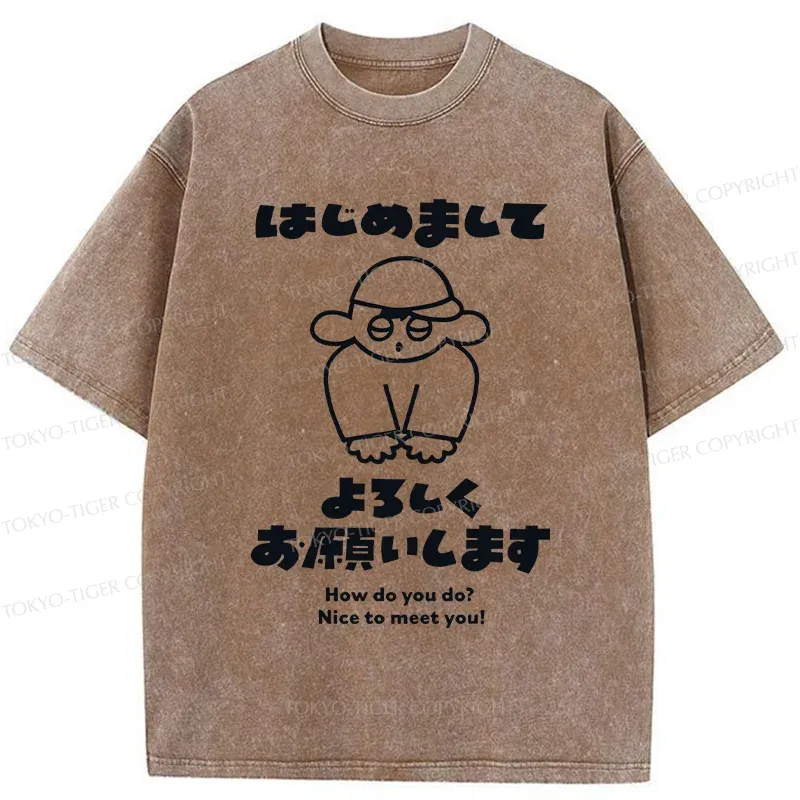 Tokyo-Tiger Japanese Daily Expressions Washed T-Shirt