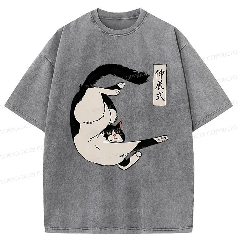 Tokyo-Tiger Supine Cat Stretch Washed T-Shirt