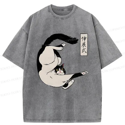 Tokyo-Tiger Supine Cat Stretch Washed T-Shirt