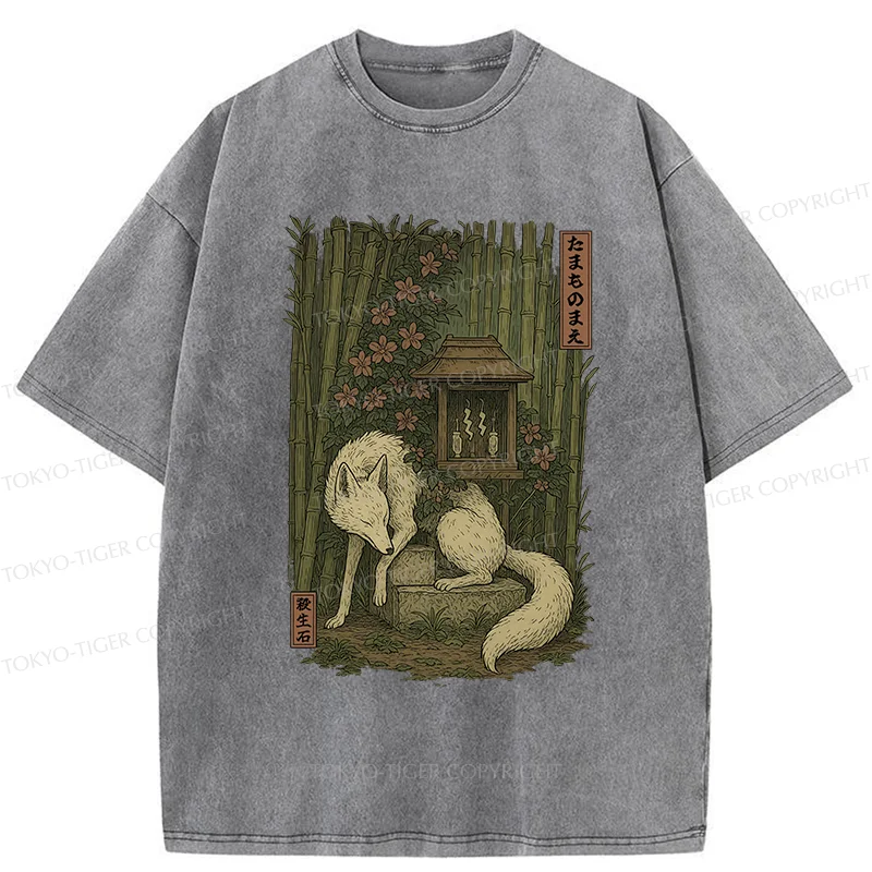 Tokyo-Tiger Japanese Fox Demon Washed T-Shirt