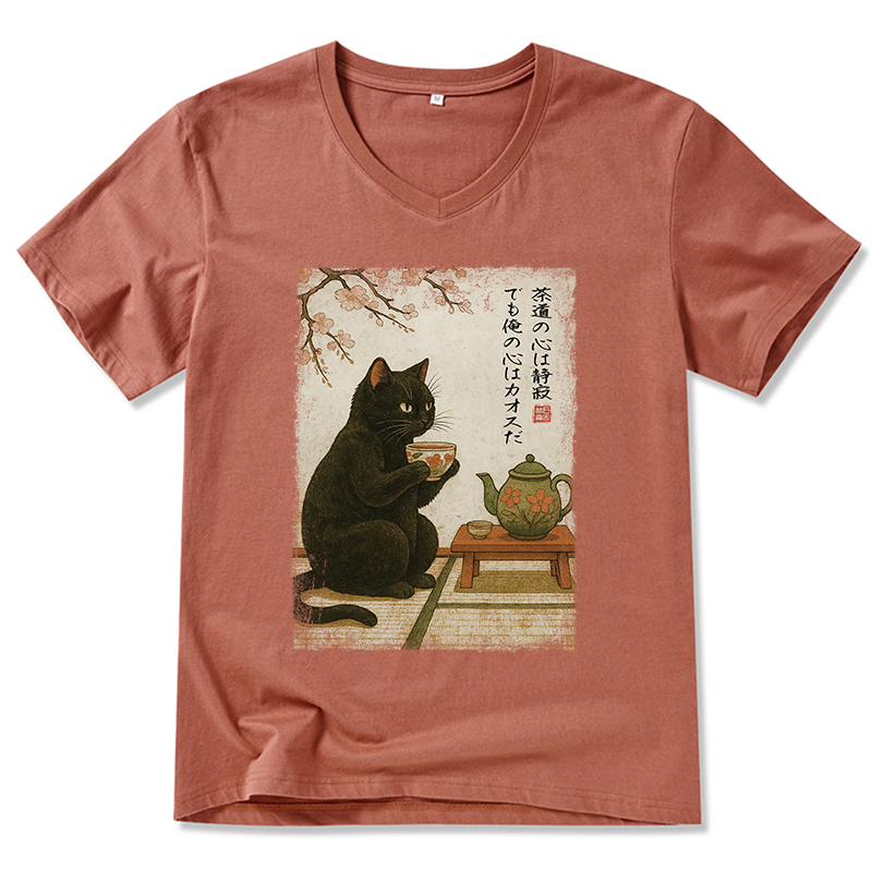 Tokyo-Tiger Tea Time With A Black Cat V-Neck Classic T-Shirt