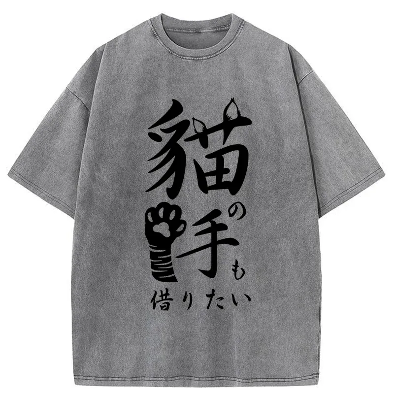 Tokyo-Tiger Cute Cat Paw Washed T-Shirt