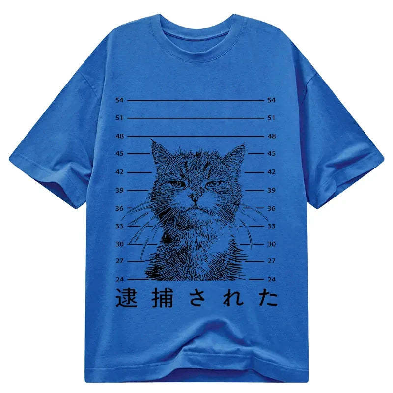 Tokyo-Tiger Cat That Was Arrested Classic T-Shirt