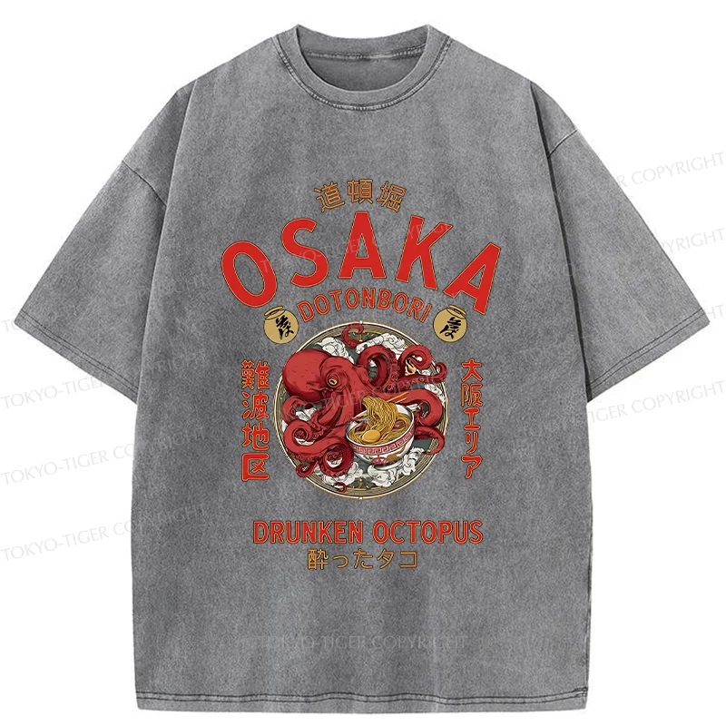 Tokyo-Tiger Osaka Octopus Eating Ramen Washed T-Shirt