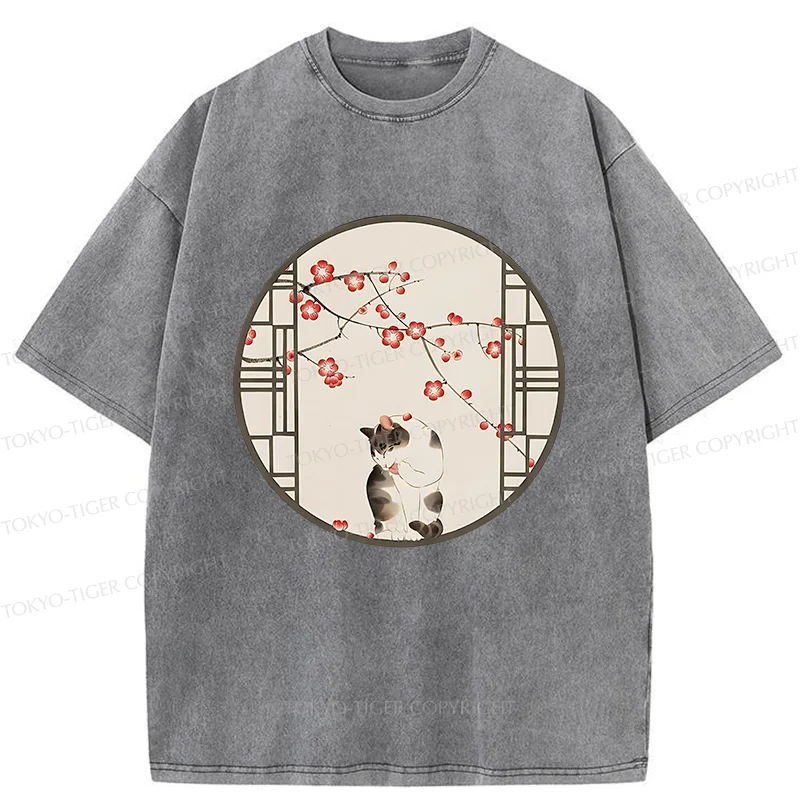 Tokyo-Tiger Beautiful View Outside The Window Washed T-Shirt