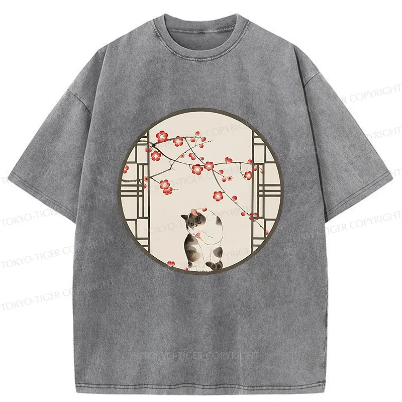 Tokyo-Tiger Beautiful View Outside The Window Washed T-Shirt