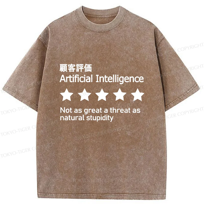Tokyo-Tiger Stupid People Are The Biggest Threat Washed T-Shirt