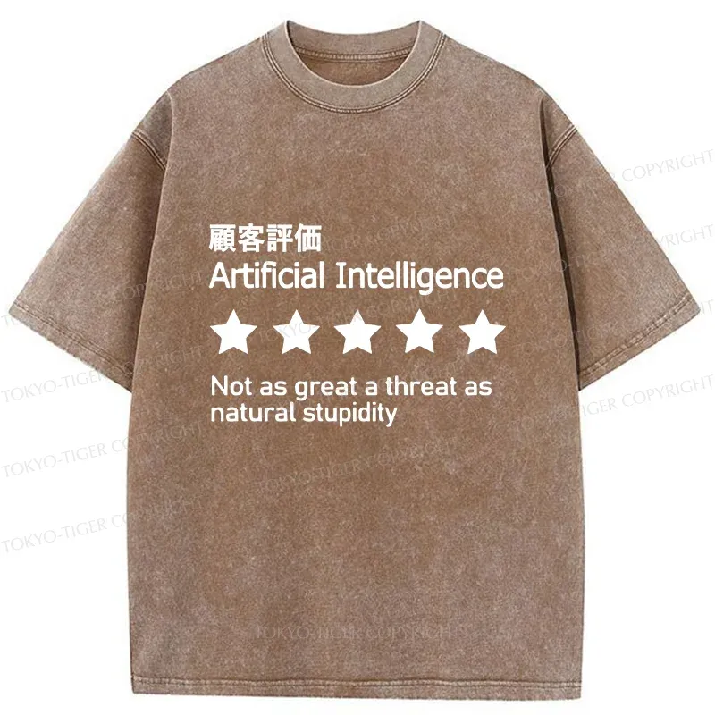 Tokyo-Tiger Stupid People Are The Biggest Threat Washed T-Shirt