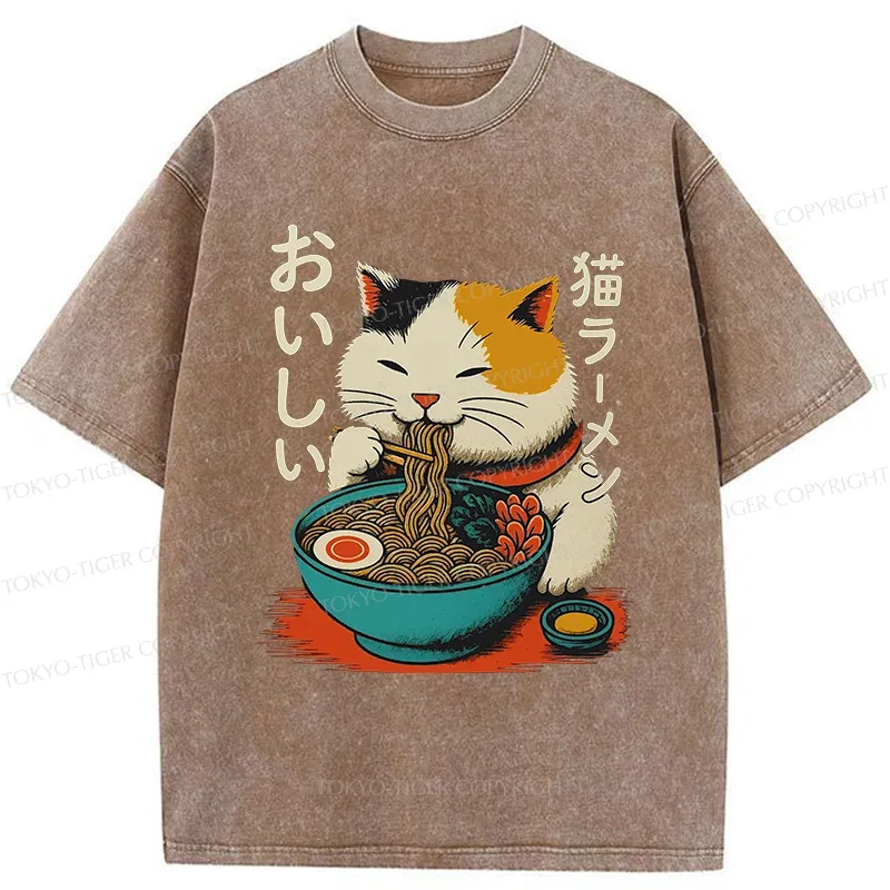 Tokyo-Tiger Cute Eat Eating Japanese Ramen Washed T-Shirt