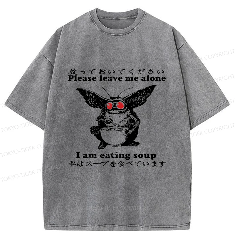 Tokyo-Tiger Mothman Drinks Soup Washed T-Shirt
