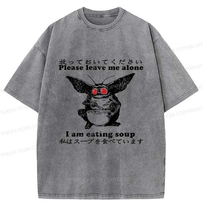Tokyo-Tiger Mothman Drinks Soup Washed T-Shirt