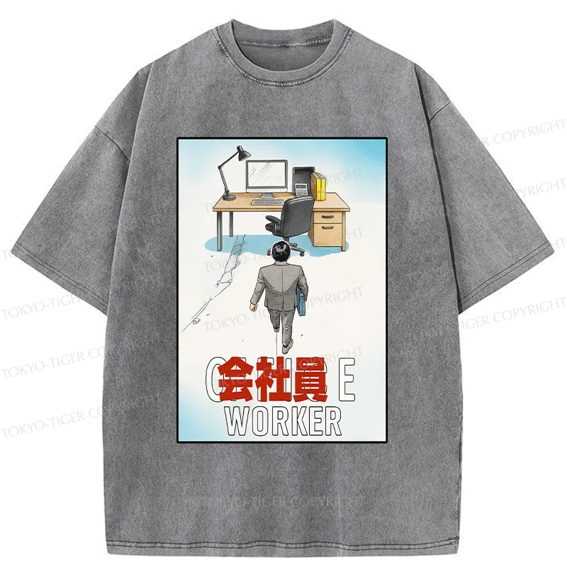 Tokyo-Tiger Worker Return To Their Workstation Washed T-Shirt