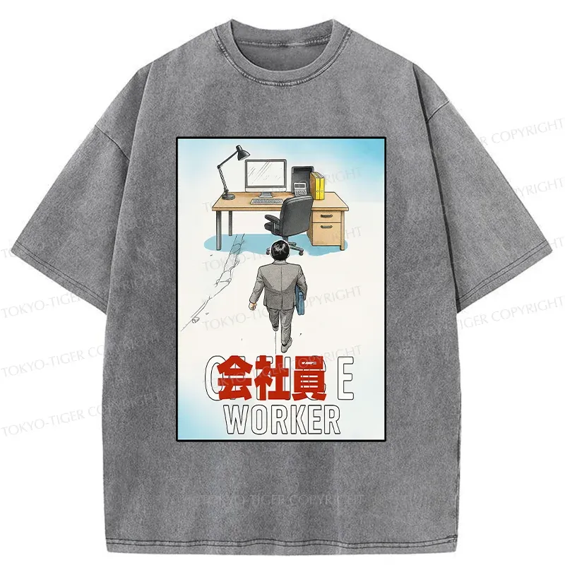 Tokyo-Tiger Worker Return To Their Workstation Washed T-Shirt
