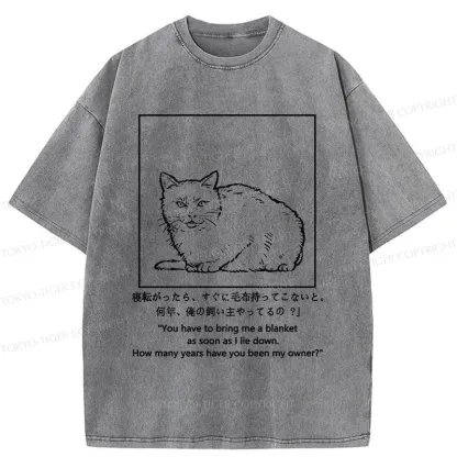 Tokyo-Tiger Cat Instructs Owner Washed T-Shirt