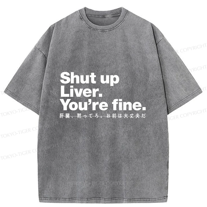 Tokyo-Tiger Liver And Alcohol Funny Washed T-Shirt