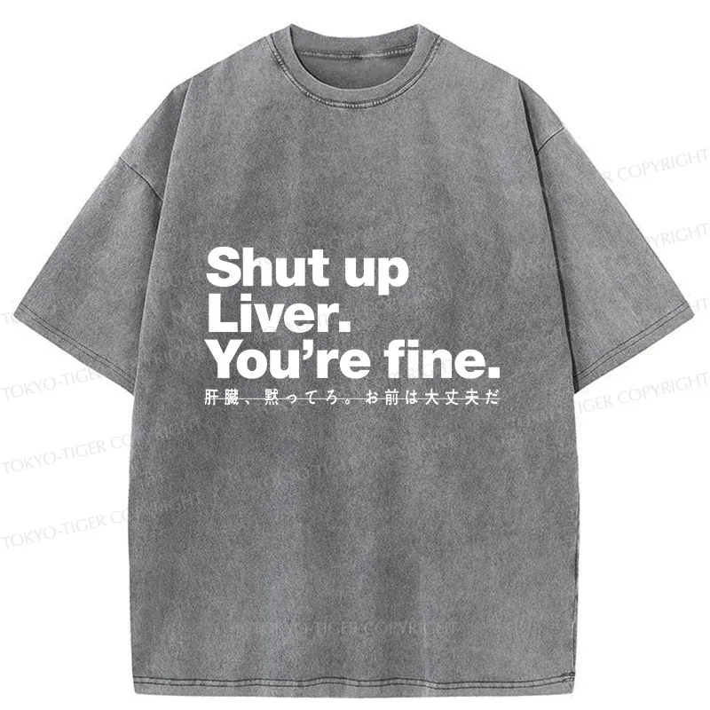 Tokyo-Tiger Liver And Alcohol Funny Washed T-Shirt