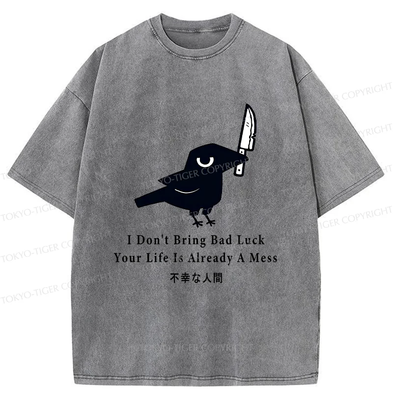 Tokyo-Tiger Cawfee Funny Washed T-Shirt