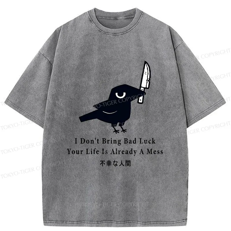 Tokyo-Tiger Cawfee Funny Washed T-Shirt