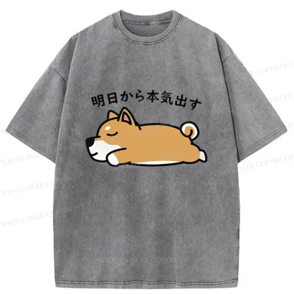 Tokyo-Tiger Lazy Puppy Funny Washed T-Shirt