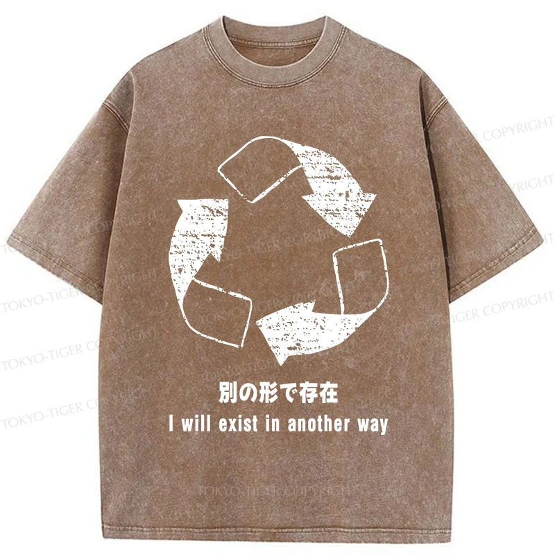 Tokyo-Tiger Continuous Loop Washed T-Shirt