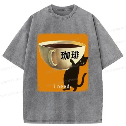 Tokyo-Tiger I Need A Large Cup Of Coffee Washed T-Shirt
