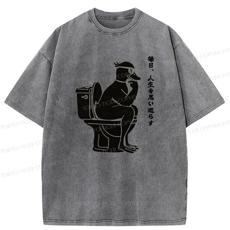 Tokyo-Tiger The Thinker On The Toilet Washed T-Shirt