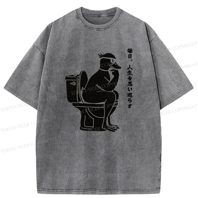 Tokyo-Tiger The Thinker On The Toilet Washed T-Shirt