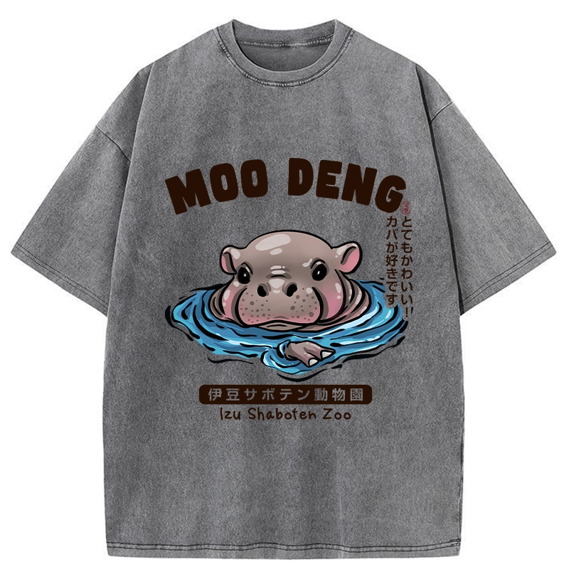 Tokyo-Tiger Relaxed Hot Spring Moo Deng Washed T-Shirt