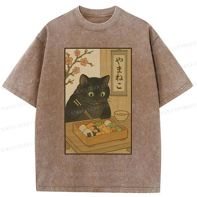 Tokyo-Tiger Black Cat Eating Sushi Washed T-Shirt