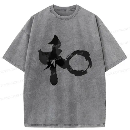 Tokyo-Tiger Peace Kanji Washed T-Shirt
