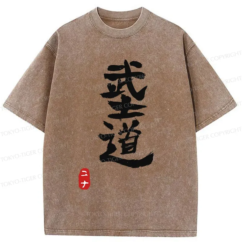 Tokyo-Tiger Bushido Kanji Washed T-Shirt