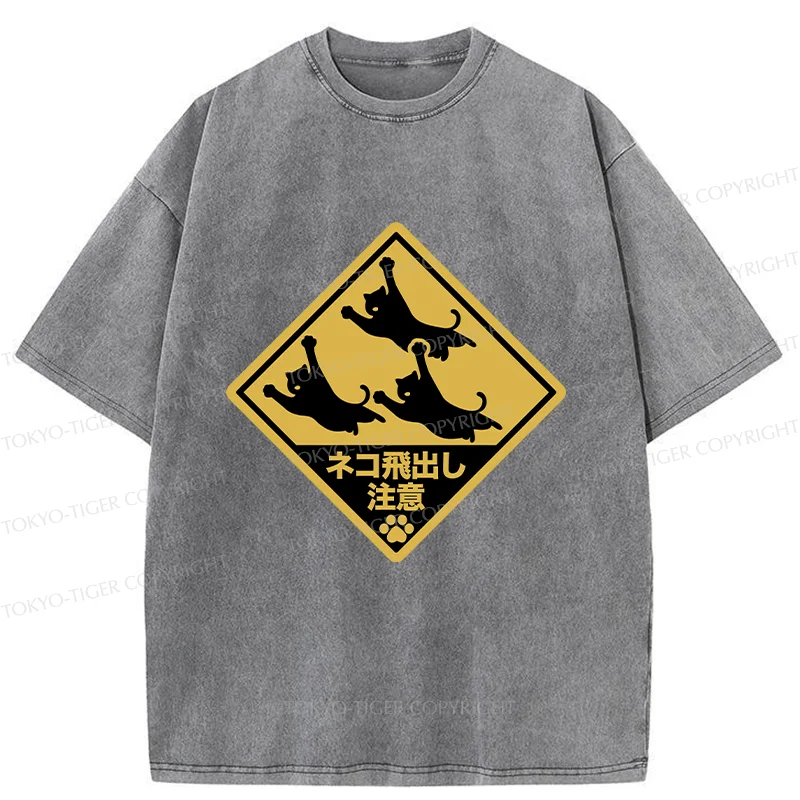 Tokyo-Tiger Cat Jumping Out Be Careful Washed T-Shirt