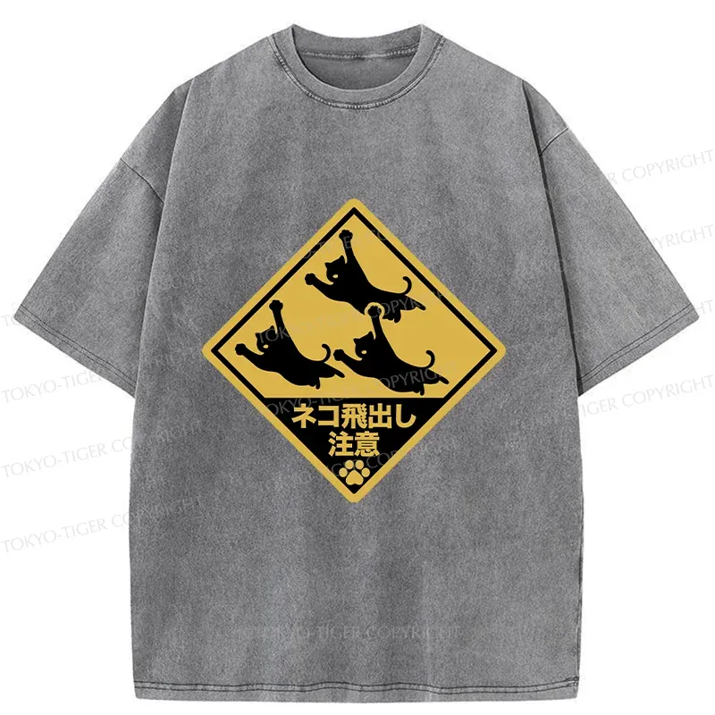 Tokyo-Tiger Cat Jumping Out Be Careful Washed T-Shirt