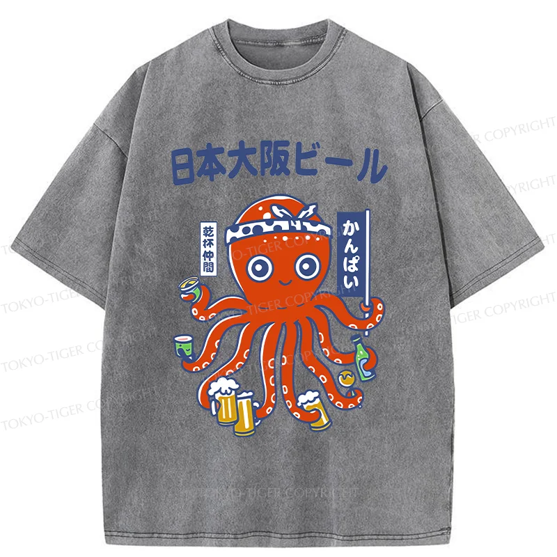 Tokyo-Tiger Octopus Chef Drinking Beer Washed T-Shirt