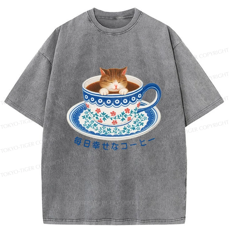 Tokyo-Tiger Cat Tea Washed T-Shirt