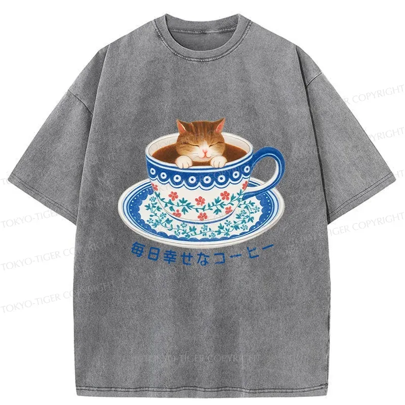 Tokyo-Tiger Cat Tea Washed T-Shirt
