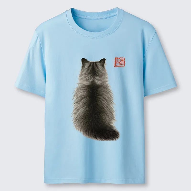 Tokyo-Tiger Cat's Back Ink Painting Classic T-Shirt