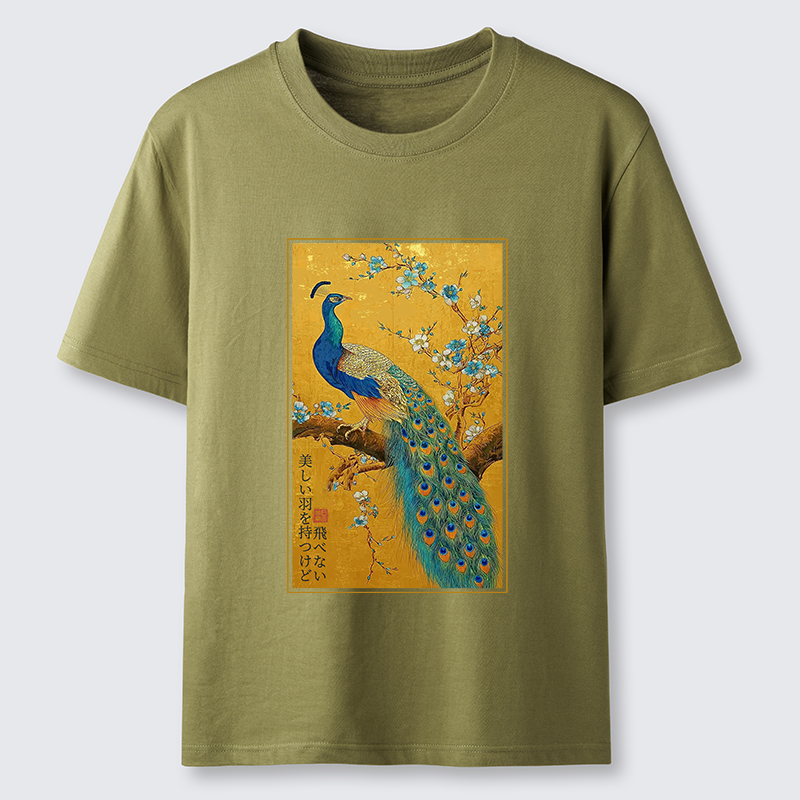 Tokyo-Tiger The Peacock's Silent Elegance Classic T-Shirt